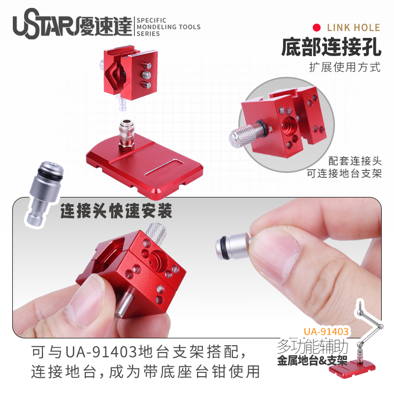 Hobby DIY Tool Mini bench vise - Workshop Tools Vice ulasan dan harga