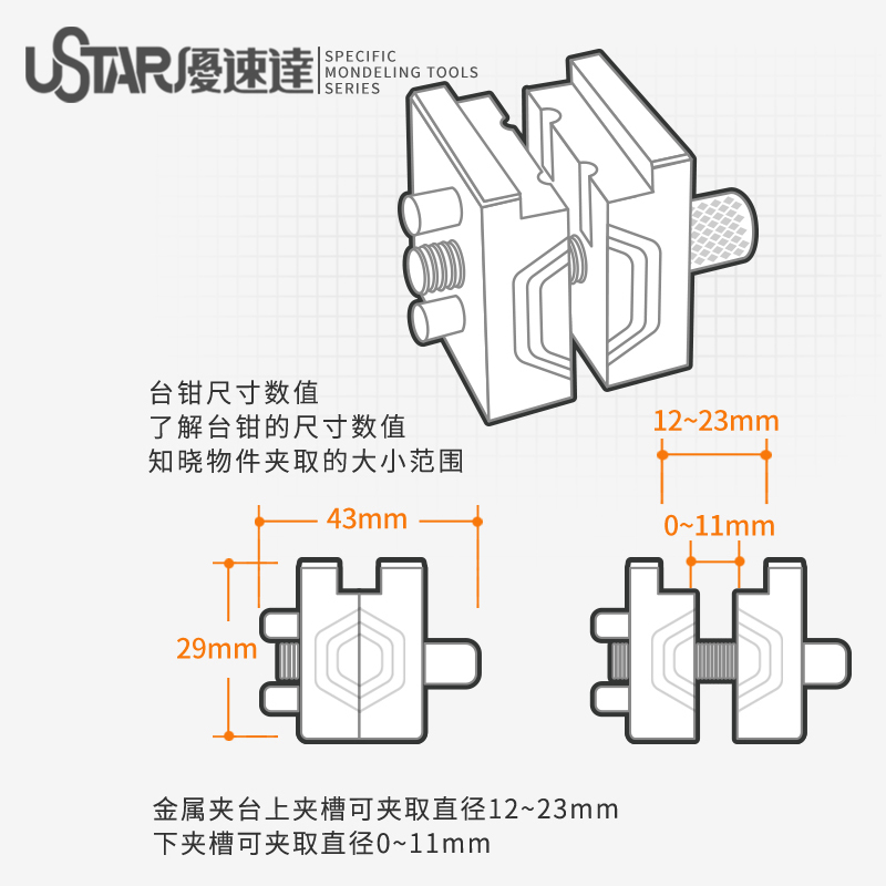 Hobby DIY Tool Mini bench vise - Workshop Tools Vice ulasan dan harga