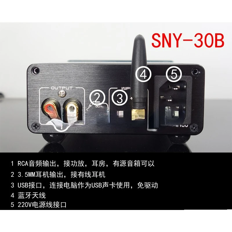 New King Bluetooth SNY Thirty  - Tools Qcc ulasan dan harga