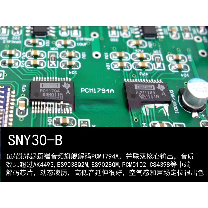 New King Bluetooth SNY Thirty  - Tools Qcc ulasan dan harga