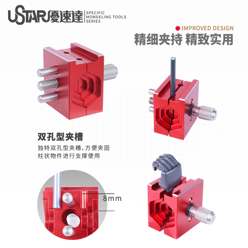 Hobby modeling tool Mini bench - Workshop Tools Vice ulasan dan harga