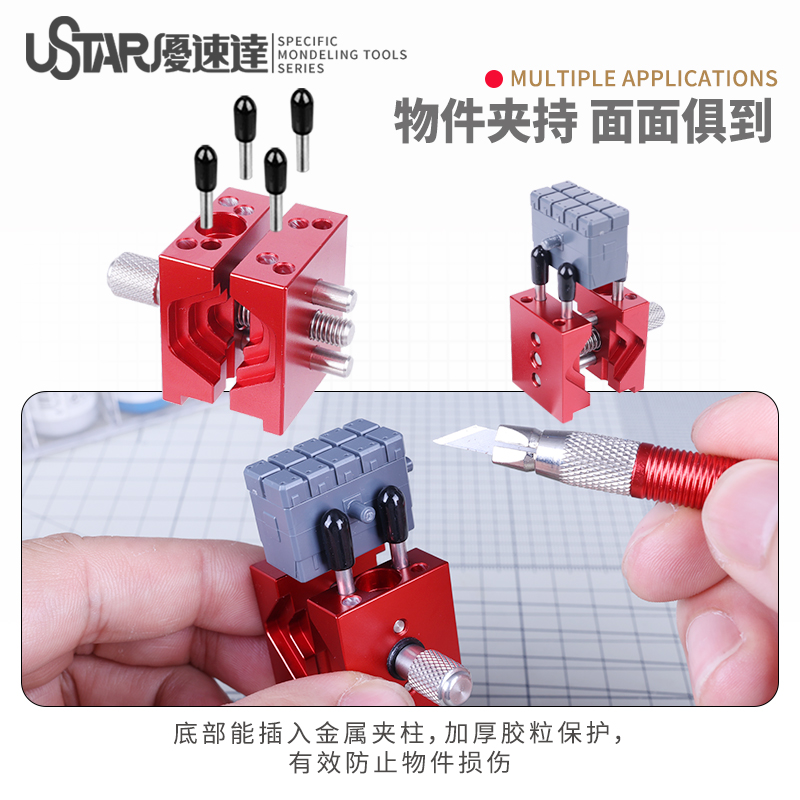 Hobby modeling tool Mini bench - Workshop Tools Vice ulasan dan harga