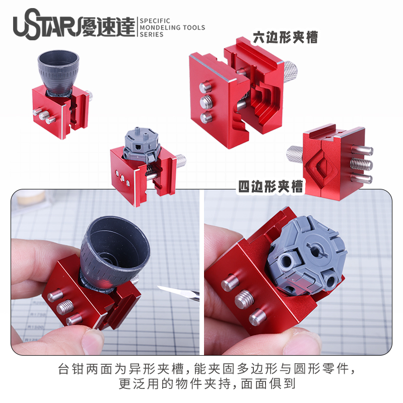 Hobby modeling tool Mini bench - Workshop Tools Vice ulasan dan harga
