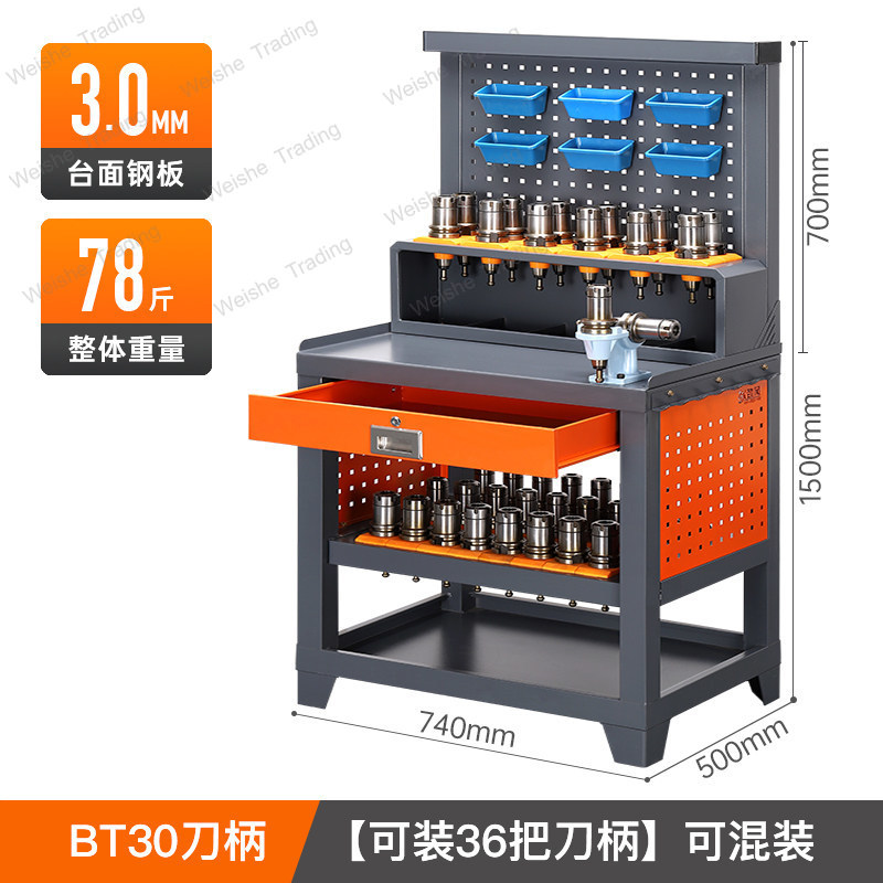 Machining center machine tool  - Workshop Tools Center ulasan dan harga