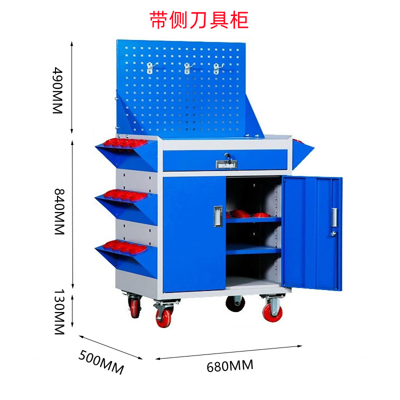 Workshop tool cabinet BT40BT50 - Workshop Tools Center ulasan dan harga