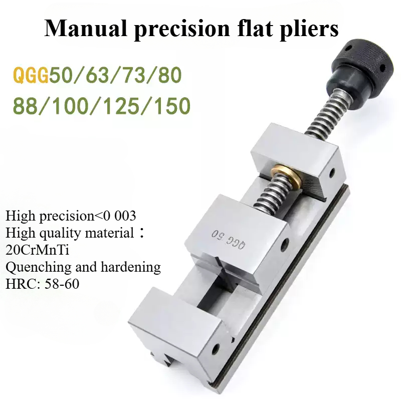 SYS QGG High-precision Flat Ja - Workshop Tools Vice ulasan dan harga